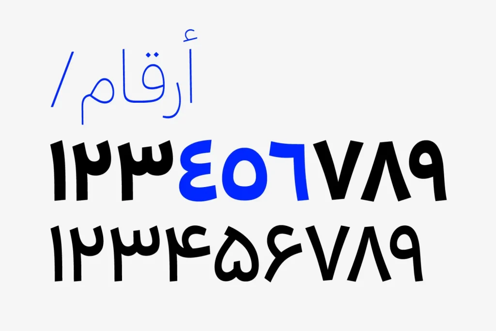 اعداد فارسی فونت بن