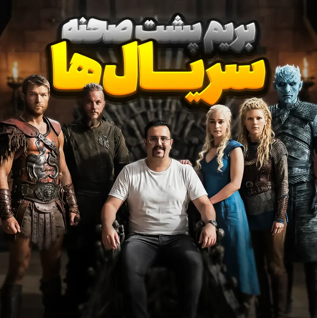 آموزش ساخت ویدیوی سینمایی با هوش مصنوعی
